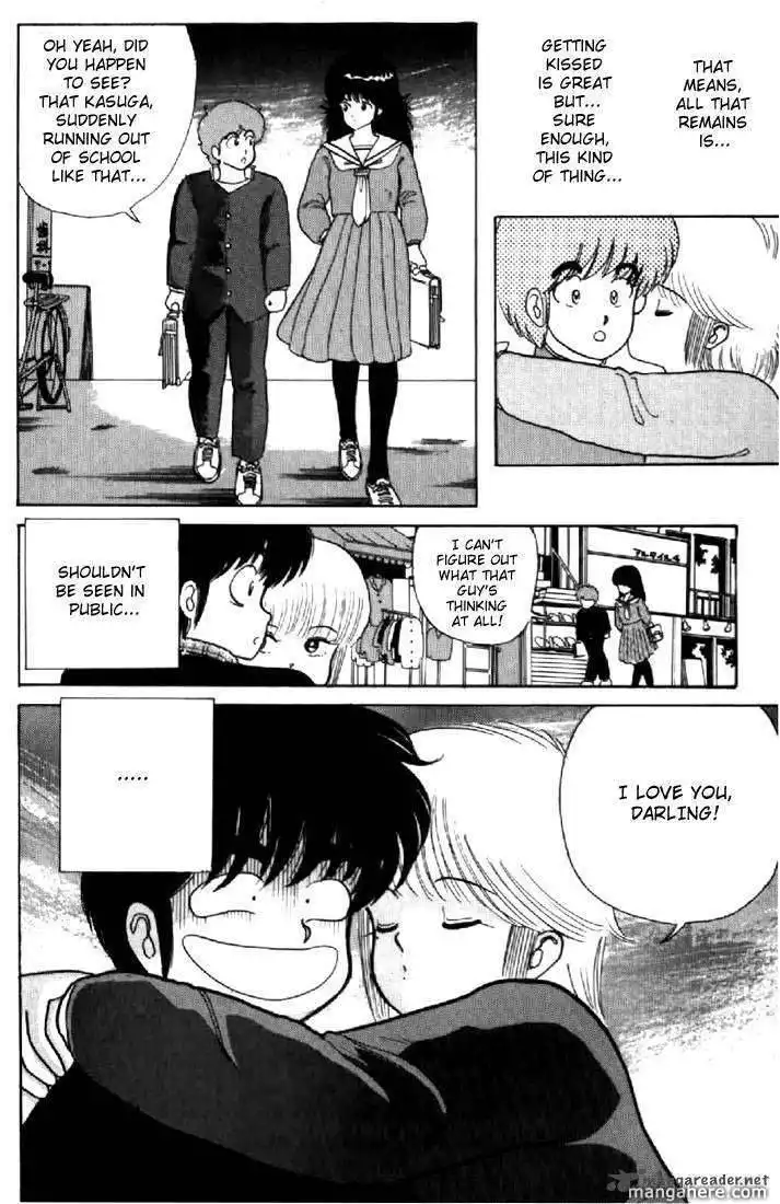 Orange Road Chapter 5 173